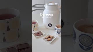 유럽 감성의 예쁜 커피포트 다룸 멜로우 전기포트