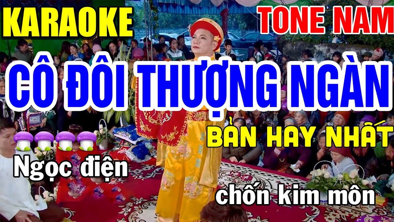 ✔ CÔ ĐÔI THƯỢNG NGÀN Karaoke Tone Nam BẢN HAY NHẤT | Tình Trần Karaoke
