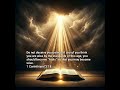 Daily Bible Verse 372. God bless. #jesus #christian #bible #christian #wisdom