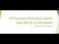 What is the difference between Assert and Verify in Selenium | Automation Interview Question | Java