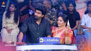 Connect - Link பண்ணு Win பண்ணு | 9th August 2026 - Promo 3 screenshot 3