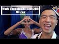 World Championship Latin 2019 | VLOG 55