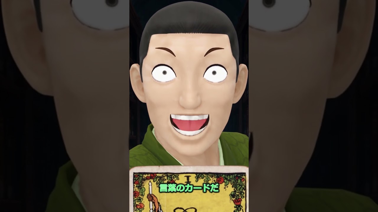【9月30日】世界翻訳の日|「ありがとう」を別の言葉で言えますか?|今日のカード