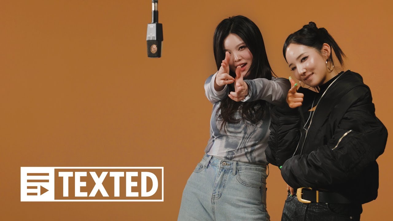 지셀 - Like A Movie (feat.윤다혜) | [TEXTED] Jiselle | 가사(Lyrics)