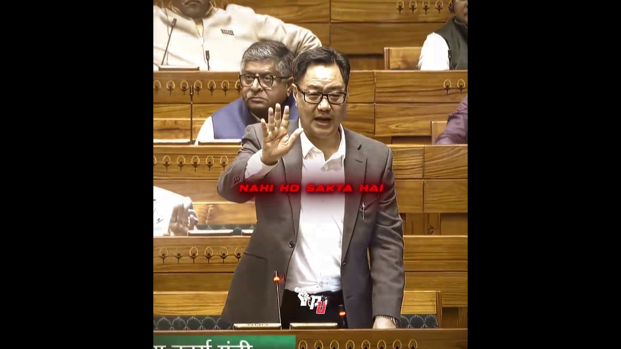 LoP Rahul Gandhi vs Union Minister Kiren Rijiju