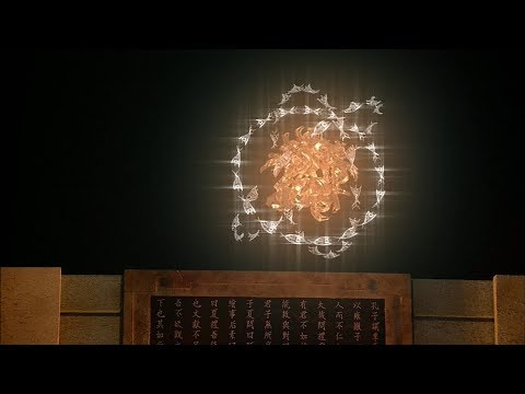 仙魔鏖鋒II - 皇儒老董哭得好傷心