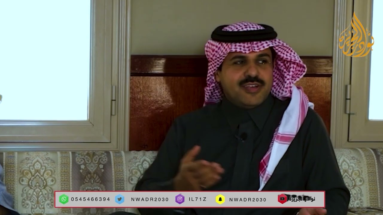 الحلقة الأولى - برنامج بيضان الوجيه -