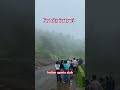 Fog city igatpuri 🌧️