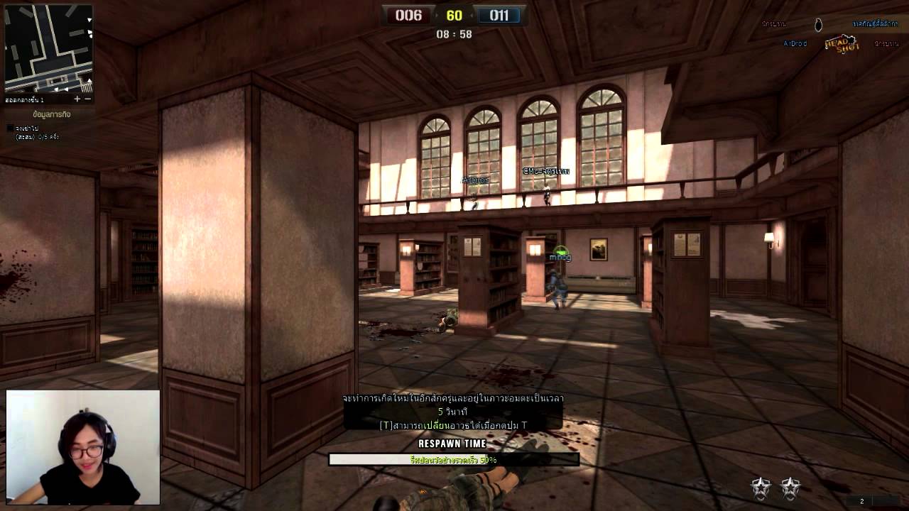 games people play [PBTH]วางบอมเล่นไปเรื่อย ยิงไปบ่นไป by : Dreamii & Dj.Hades Ep.3