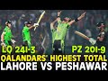 Qalandars hits highest score of 2413 runs against zalmi  lahore vs peshawar  hbl psl 2023  mi2a