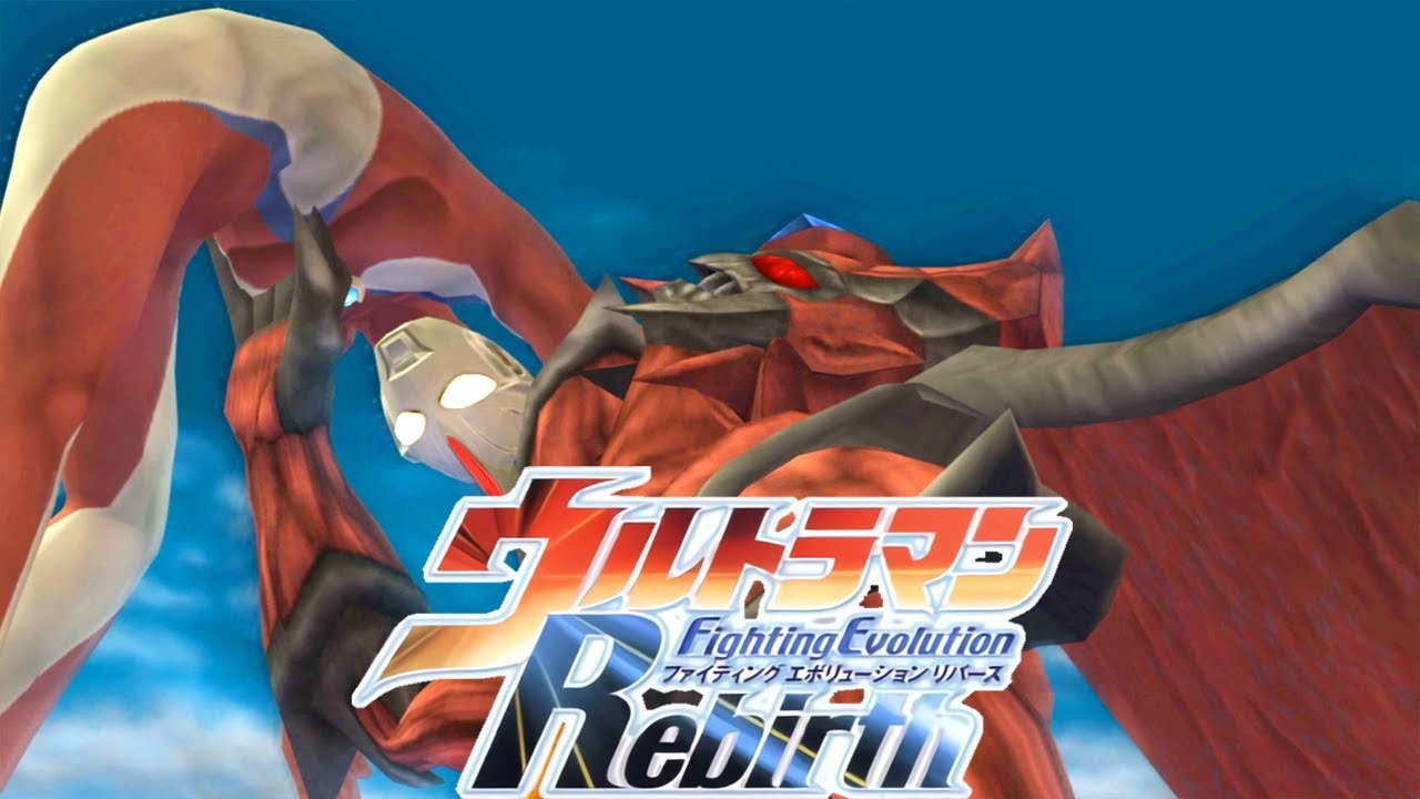 [PS2] Ultraman Fighting Evolution Rebirth - Neo Chaos Darkness vs Ultraman Cosmos (1080p 60FPS)