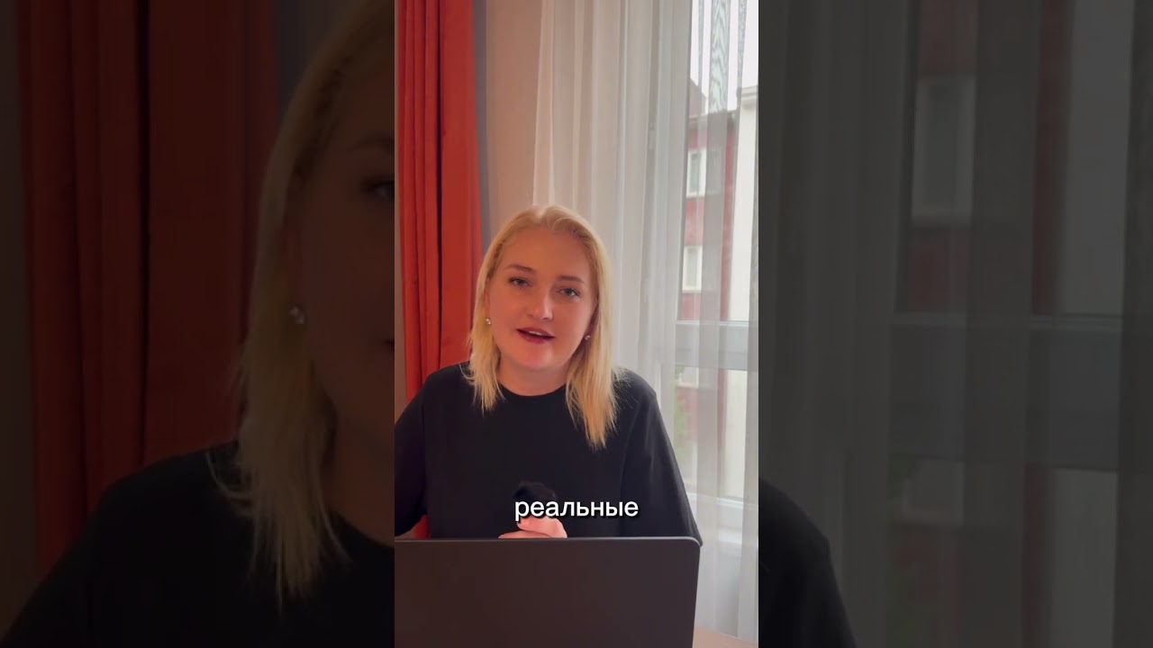 Онлайн школа THE ШКОЛА