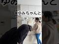 #家族 #親子 #夫婦 #デート