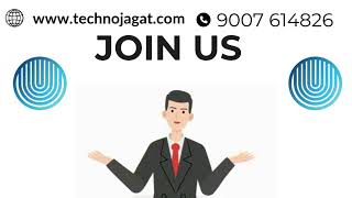 What is E-Commerce E-com developer, web ERP, Application Software | Technojagat  #ecommercebusiness