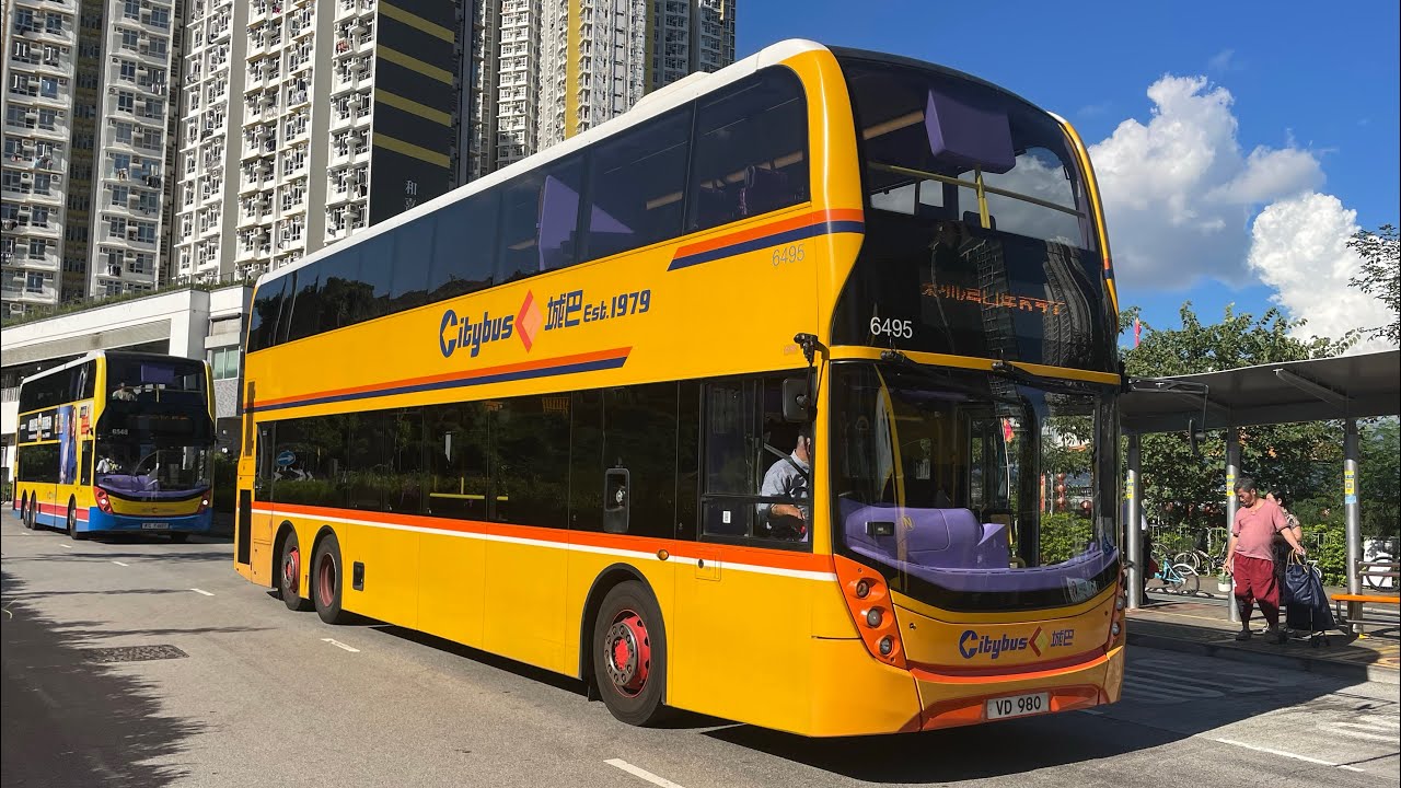 明治萬國新圖 Hong Kong Bus 城巴Alexander Dennis Enviro500 MMC New