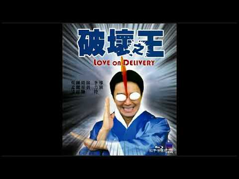 照明-近代豪侠传