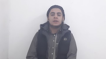 وسيق الذين كفروا الي جهنم زمرا اخر سورة (الزمر)