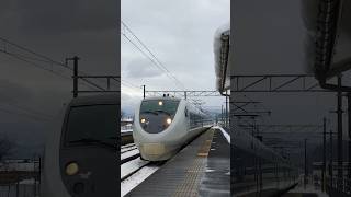 特急しらさぎ王子保駅高速通過！ #jr #鉄道 #電車 #train #年内10000人いきたい #jr西日本 #鉄道好きな人と繋がりたい