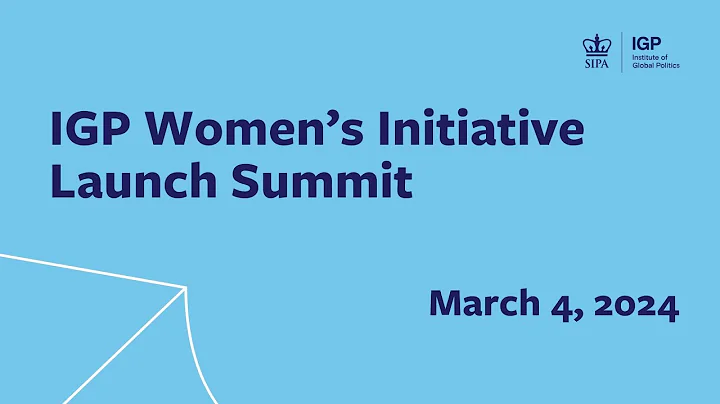 IGP Women’s Initiative Launch Summit - DayDayNews