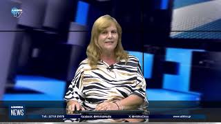 Κεντρικό δελτίο ειδήσεων 24/07/2026 | ΑΛΗΘΕΙΑ TV