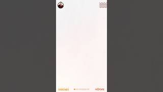 الحمد لله الذي بنعمته تتم الصالحات