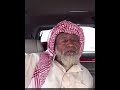 رياكشن الورطه رياكشنات الوهقة 