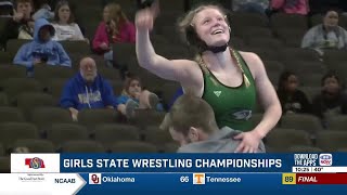 NSAA Girls State Wrestling Championships (2026)