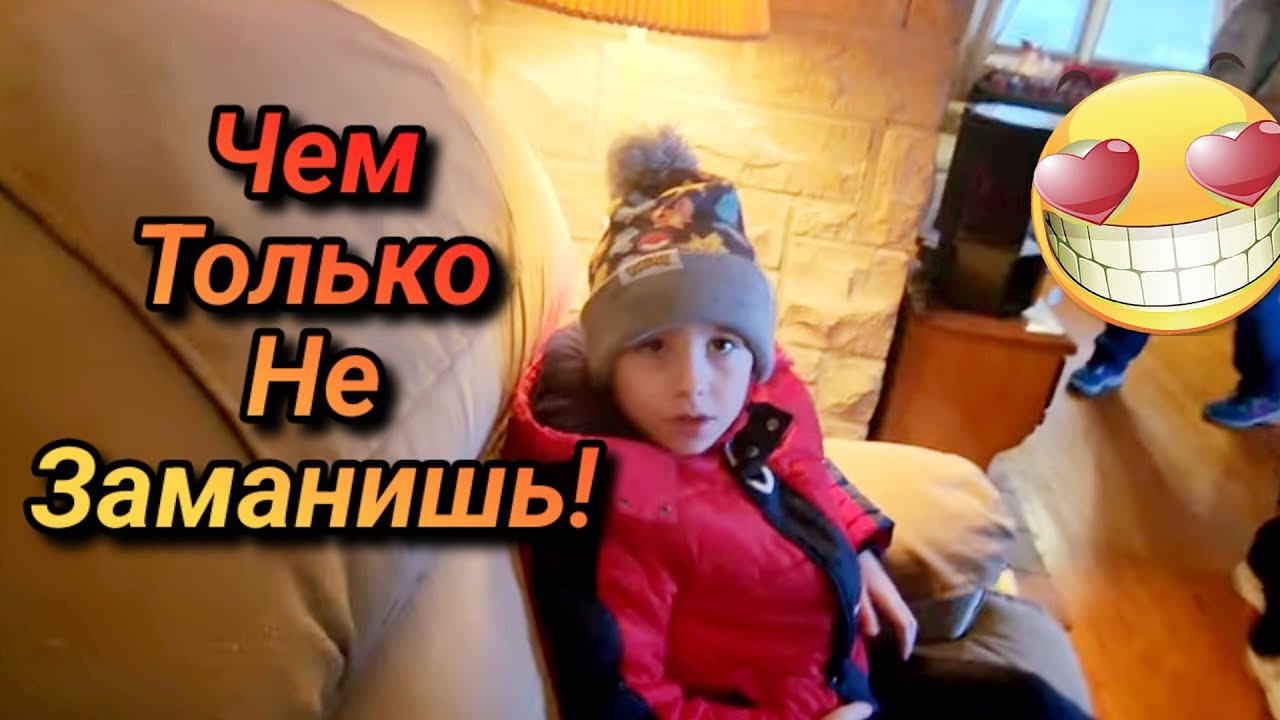 ??Чем Только Не Заманишь!??Распродажа .Чикаго. - YouTube