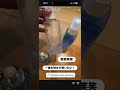 工藤静香 木村拓哉 Cocomi Kōki @kudo_shizuka @takuya_kimura_takuya @cocomi_553_official @koki