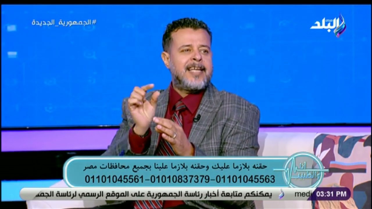 الدكتور سامى قنديل فى ضيافة أنا والطبيب