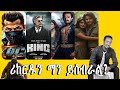 ፑሽፓ 2 ሰቅሎታል ማንይደርስበታል ገምቱ ቃሲም መካ ፑሽፓ 2 ሰቅሎታል ማንይደርስበታል ገምቱ ቃሲም መካ
