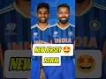 India New jersey reveal🤩