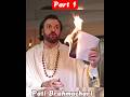 केस खारिज Part 1 ||Pati brahmachari serial||पति ब्रह्मचारी|| #shorts #patibrahmchari #viralh