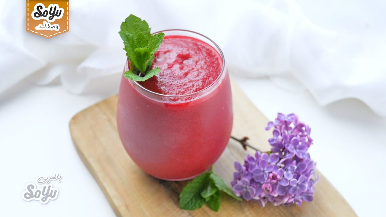 how to make Beet Juice YouTube