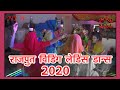 Rajput wedding ladies dance 2020 mrg films ranigaon