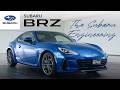 【新型SUBARU BRZ】究極のピュアスポーツカーはいかにして生まれたのか。 ―The Subaru Engineering―