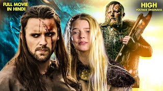 Viking Quest Movie HD New | Hollywood Movie Hindi Dubbed | English Movie In Hindi | New Movie 2024