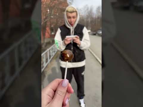 ОТРАВИЛИСЬ ЧУПА ЧУПСОМ ИЗ ГРЯЗИ😭‼️inst:sever1off #sever1off #shorts