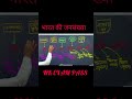 NK SHORT TRICK #ssc #sscgd #uppolice #shorts #bff #rwa