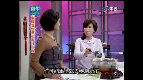 中視【養生小叮嚀】中醫養生-淮小麥桂花雞 (20140425) - 天天要聞