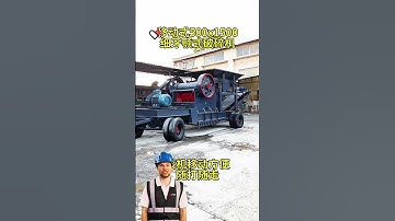 #fcnfm How Mobile Crushing Stations Enhance Flexibility in Project Execution