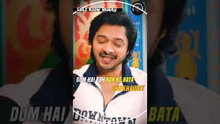 The Voice Behind Pushpa Revealed Shreyash Talpade