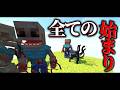 【マイクラ】新・鬼畜な寄生虫世界で生きる#1【ゆっくり実況】【Scape and Run:Parasites】