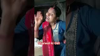 Kare chor wali chhod Kar Chali Gaye Kamlesh Maurya ka comedy video#shorts #trending #comedy #viral