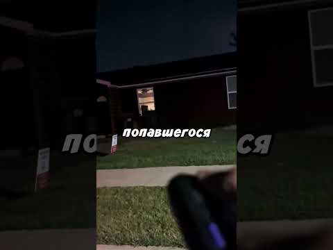 Отключает телевизоры соседям 😄