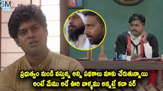 ప్రభుత్వం నుండి వస్తున్న అన్ని పథకాలు మాకు చేరుతున్నాయి అంటే మేము అదే ఊరి వాళ్ళము అన్నట్లే కదా సర్