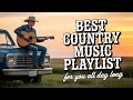 Country Music 2025 - Lee Brice, Thomas Rhett, Morgan Wallen, Luke Combs, Chris Stapleton Vol 45