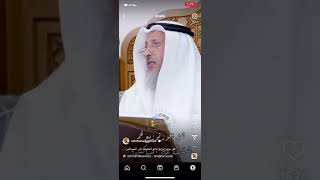 هل يجوز توزيع لحم العقيقة على المساكين:الشيخ عثمان الخميس