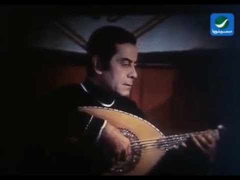 عش أنت قصيدة الشاعر الكبير بشارة الخوري الأخطل الصغير ألحان وغناء موسيقار الأزمان فريد الأطرش