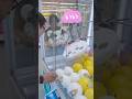【ちいかわ】確立無視でちいかわ低反発クッション~リボン~を獲る! #ちいかわ #クレーンゲーム #ufoキャッチャー #shorts